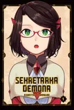 manga-sekretarka-demona-tom-1
