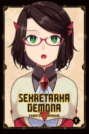 manga-sekretarka-demona-tom-1