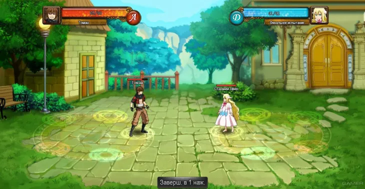 fairy-tail-ps4-jrpg-waga-z-opakowaniem-0-1-kg