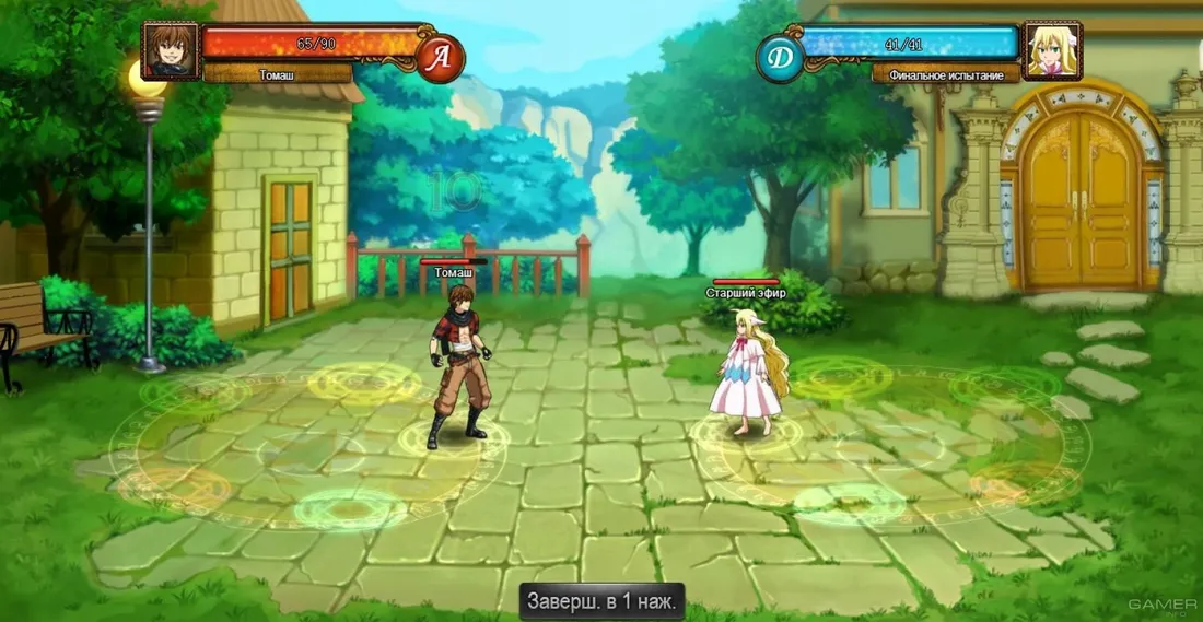 fairy-tail-ps4-jrpg-stan-nowy