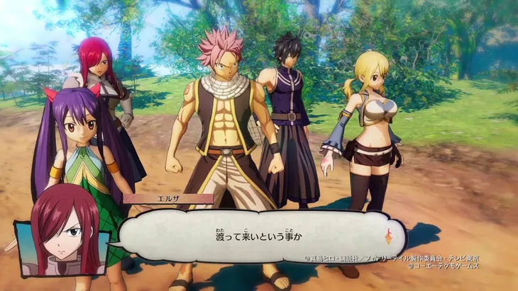 fairy-tail-ps4-jrpg-stan-nowy-minimalna-liczba-graczy-1