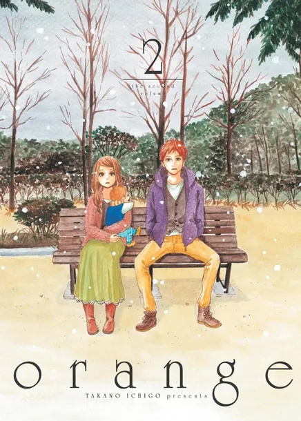 manga-orange-tom-2