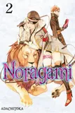 manga-noragami-tom-2