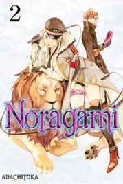 manga-noragami-tom-2