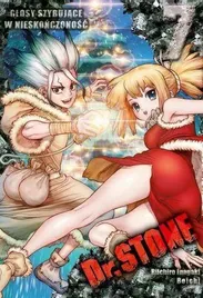 manga-dr-stone-tom-7