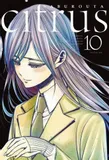 manga-citrus-tom-10