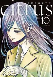 manga-citrus-tom-10