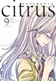 manga-citrus-tom-9