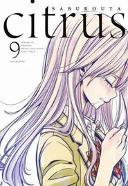manga-citrus-tom-9