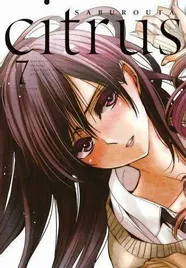 manga-citrus-tom-7