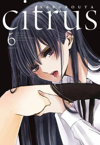 manga-citrus-tom-6