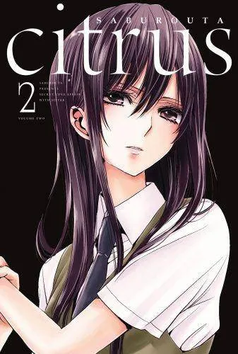 manga-citrus-tom-2