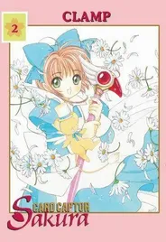 manga-card-captor-sakura-tom-2