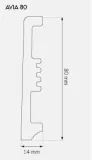 listwa-przypodlogowa-biala-avia-8-cm-kolekcja-avia