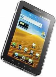 cellular-line-twarde-etui-do-samsung-galaxy-tab