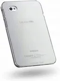 cellular-line-twarde-etui-do-samsung-galaxy-tab-stan-nowy