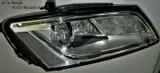audi-q5-2012-2016-reflektor-przedni-prawa