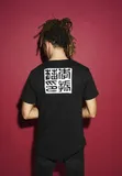bruce-lee-logo-black