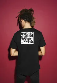 bruce-lee-logo-black