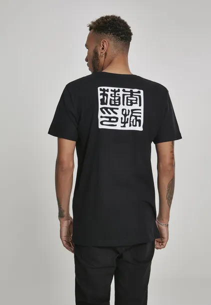 bruce-lee-logo-black-marka-inna