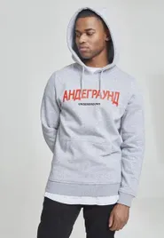 underground-grey