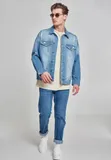 ripped-denim-bleached-material-dominujacy-poliester