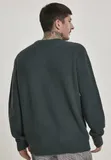 cardigan-stitch-green-stan-nowy