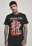mt1004-dragon-black-kolor-inny-kolor