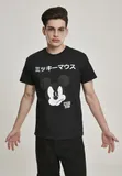 mickey-japanese-black