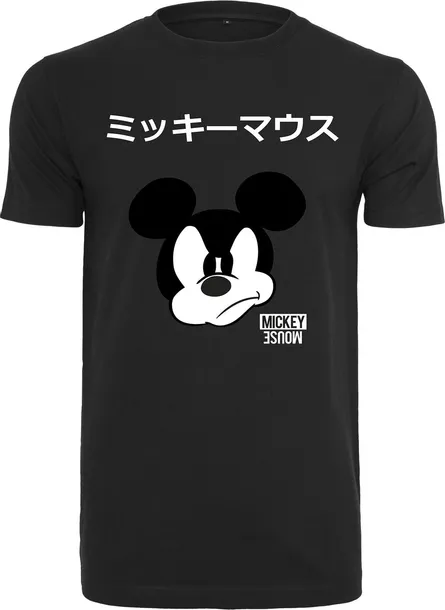 mickey-japanese-black-material-dominujacy-bawelna