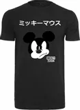 mickey-japanese-black-material-dominujacy-bawelna