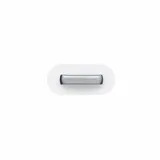 adapter-micro-usb-lightning-stan-nowy