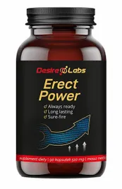 erect-powertm-90-kaps