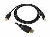 kabel-hdmi-hdmi-1-5m-stan-nowy