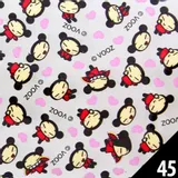 folia-transferowa-100-cm-nr-45