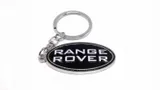 range-rover-brelok-exclusive