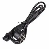 kabel-zasilajacy-do-komputeradrukarki-stan-nowy