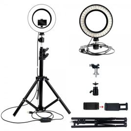 Zdjęcie produktu LAMPA PIERŚCIENIOWA 60W MAKIJAŻ RING STATYW 220cm