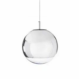 lampa-wiszaca-mirror-ball