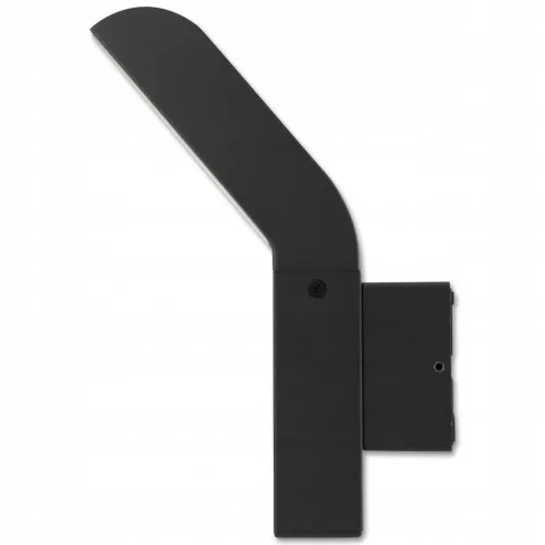 lampa-zewnetrzna-scienna-elewacyjna-led-e27