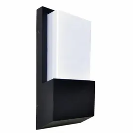 lampa-zewnetrzna-scienna-elewacyjna-led-e27