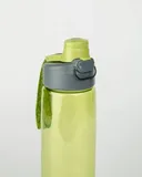 bidon-hoppe-750-ml-stan-nowy