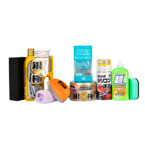 wash-and-wax-set-light