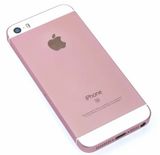 iphone-se-32gb-wybor-kolorow-gratisy-kl-a-glebokosc-produktu-7-6-mm