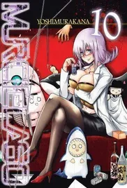 manga-murcielago-tom-10