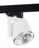alto-reflektor-1-pl-4750-stan-nowy