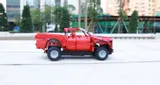 auto-czerwony-pickup-rc-detech-klocki-cada-wiek-dziecka-6-lat
