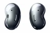 sl-bt-sam-046