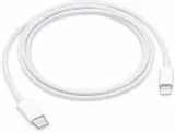 kabel-apple-lightning-usb-c-1-0m-bialy