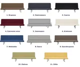 sofa-tapicerowana-melwin-2x-zolta-stan-nowy